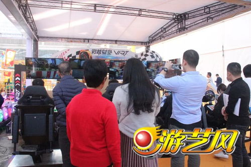 展会巡礼 游艺风引领，人气游艺用品洞悉前沿趋势